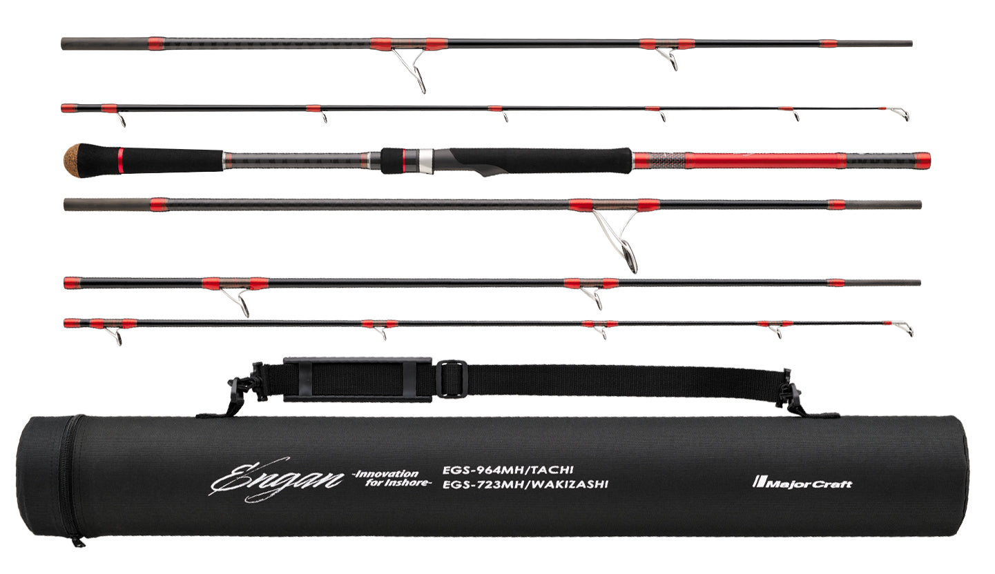 engineering fishing pole Engan Travel System – Major Craft America Some dimensions Rod Length:2.74m Bandit Lures 100 Series dave card