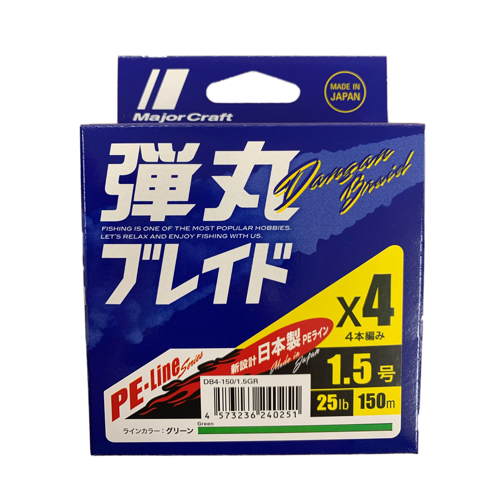 DANGAN BRAID X4 164yd (150m) GREEN