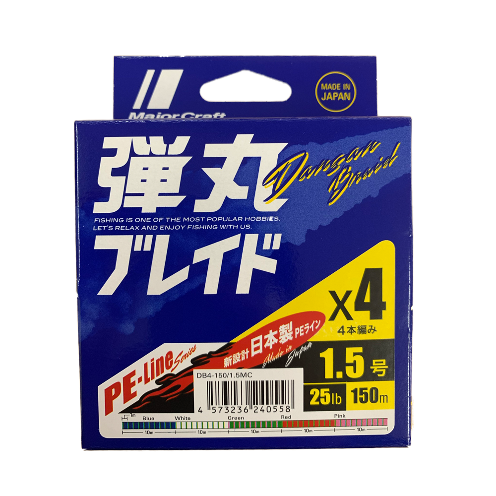 DANGAN BRAID X4 164yd (150m) MULTI COLOR