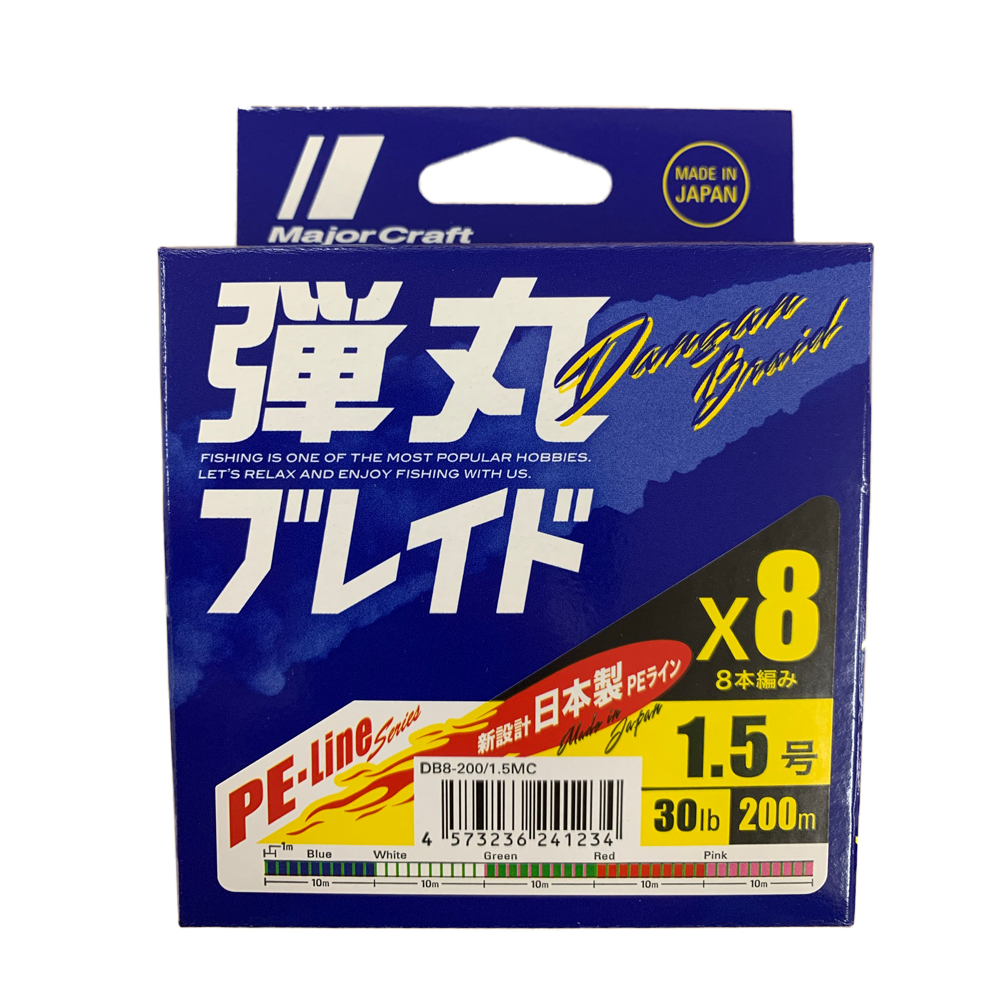 DANGAN BRAID X8 219yd (200m) MULTI COLOR