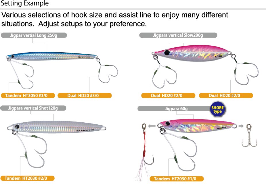 ZOC POWER ASSIST HOOK / TANDEM TYPE