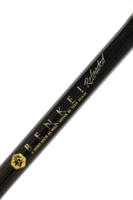 Leurre souple armé major craft eely shad - 13cm - par 2 Leurre souple armé major craft eely shad - 13cm - par 2