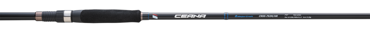 Ceana CEANA LIGHT SHORE JIGGING – Major Craft America