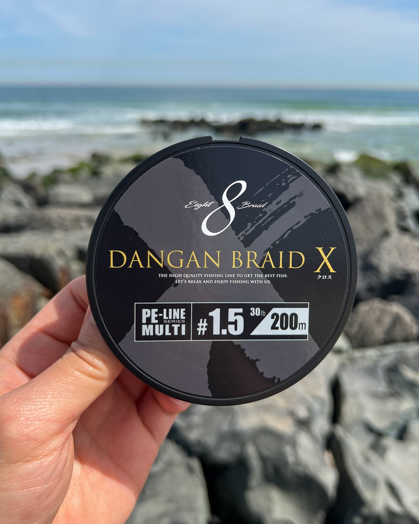 DANGAN BRAID X (CROSS) X8 328yd (300m) MULTI COLOR