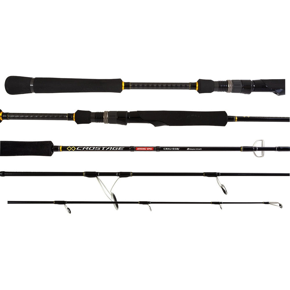 Crostage Jigging Rods – Major Craft America