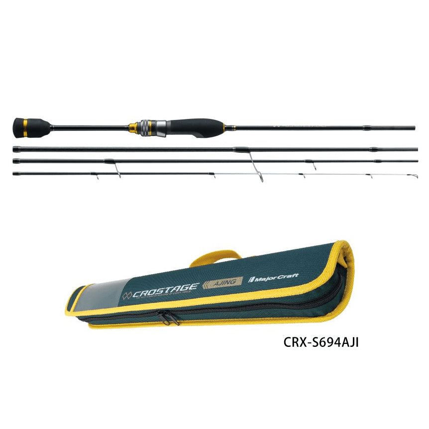 major craft CROSTAGE Salmon Special 13フィート Amazon | メジャークラフト 釣り竿 「三代目」クロステージ 北海道