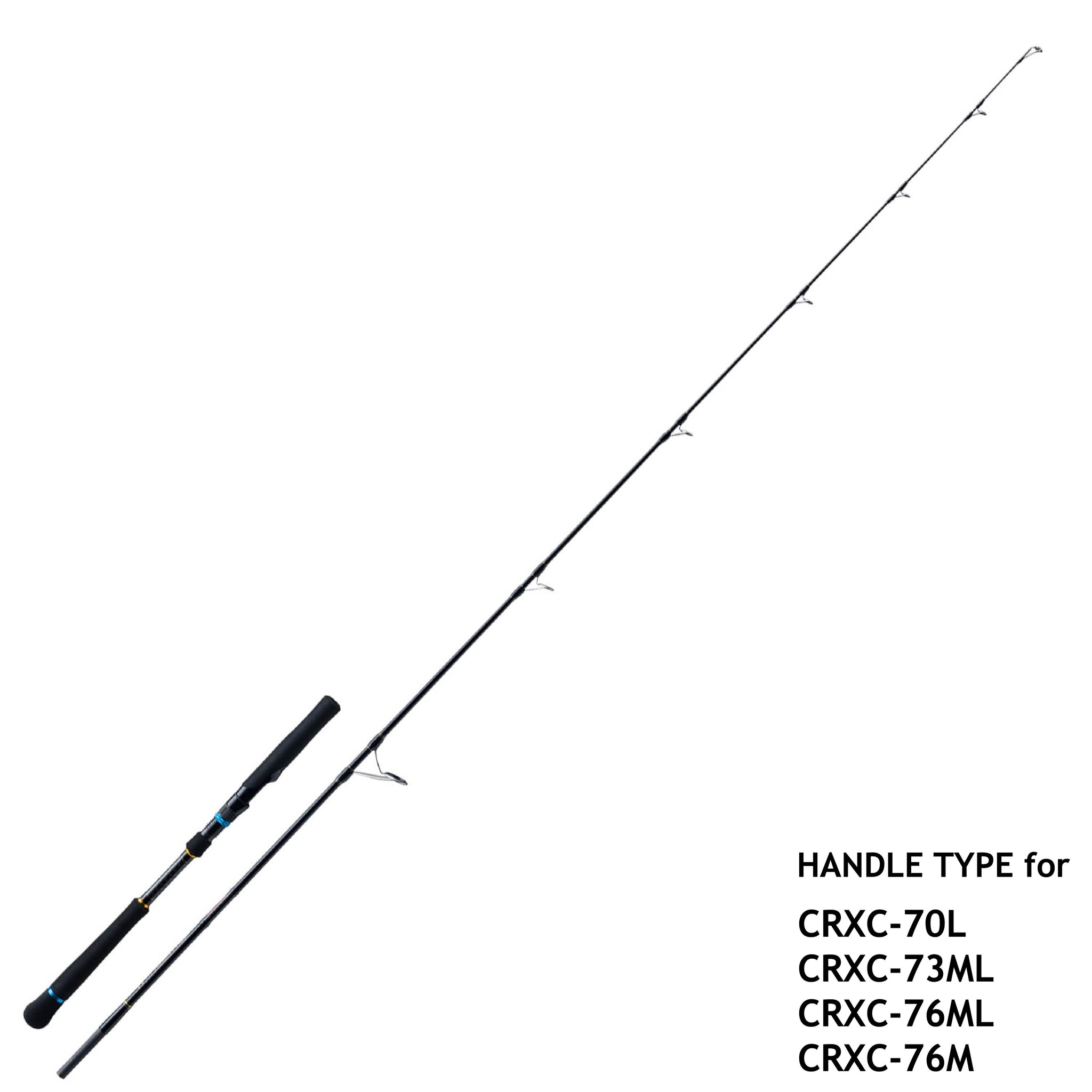 公式通販 メジャークラフト CRXC-76ML