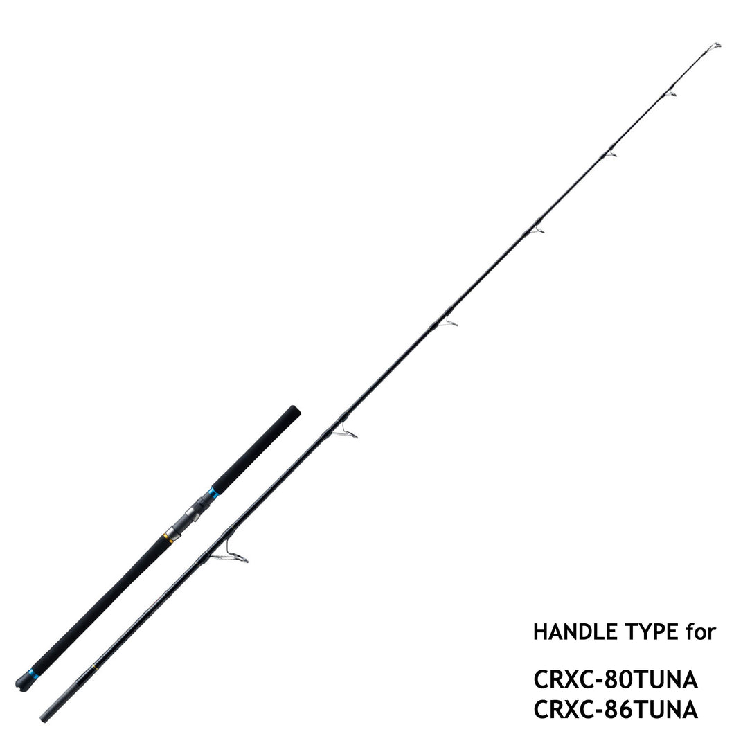 NEW CROSTAGE OFFSHORE CASTING GAME / SPINNING type