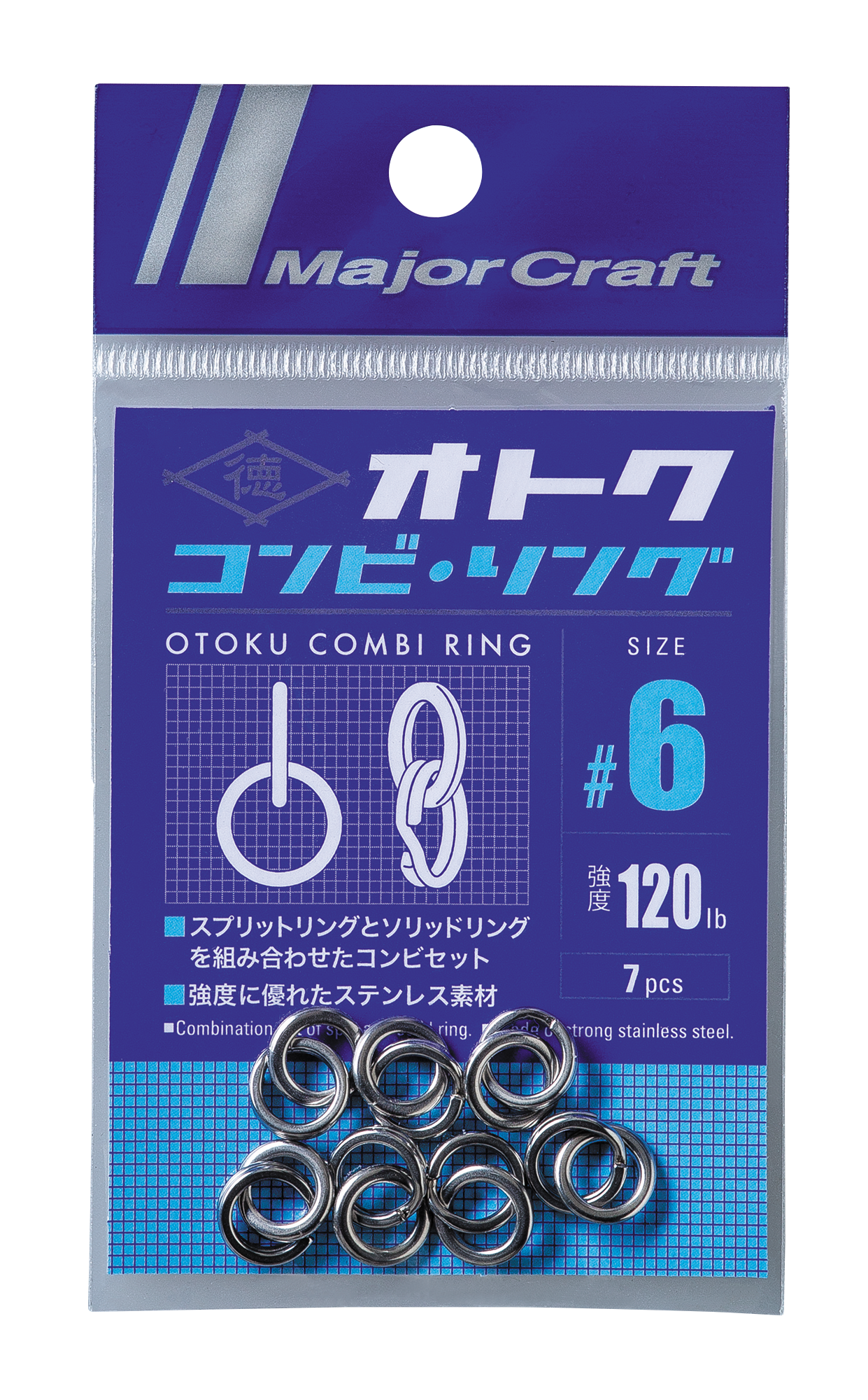 OTOKU Combi Ring