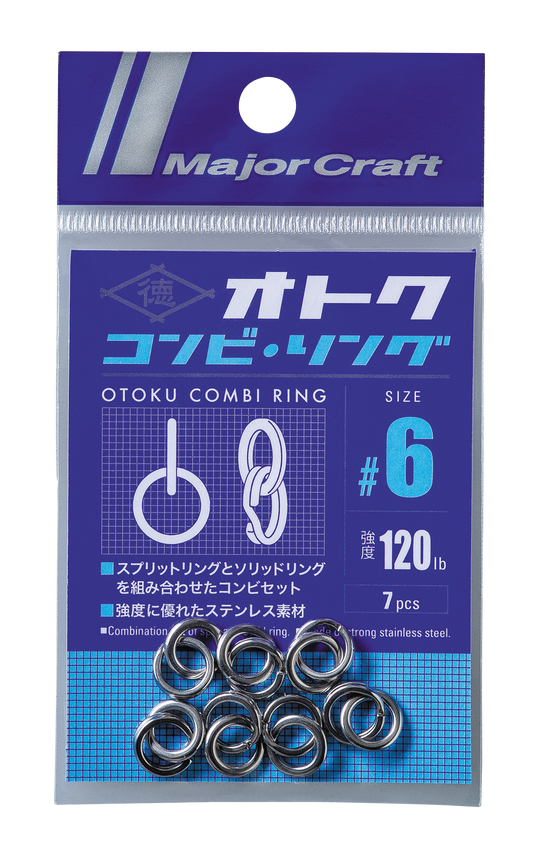 OTOKU Combi Ring
