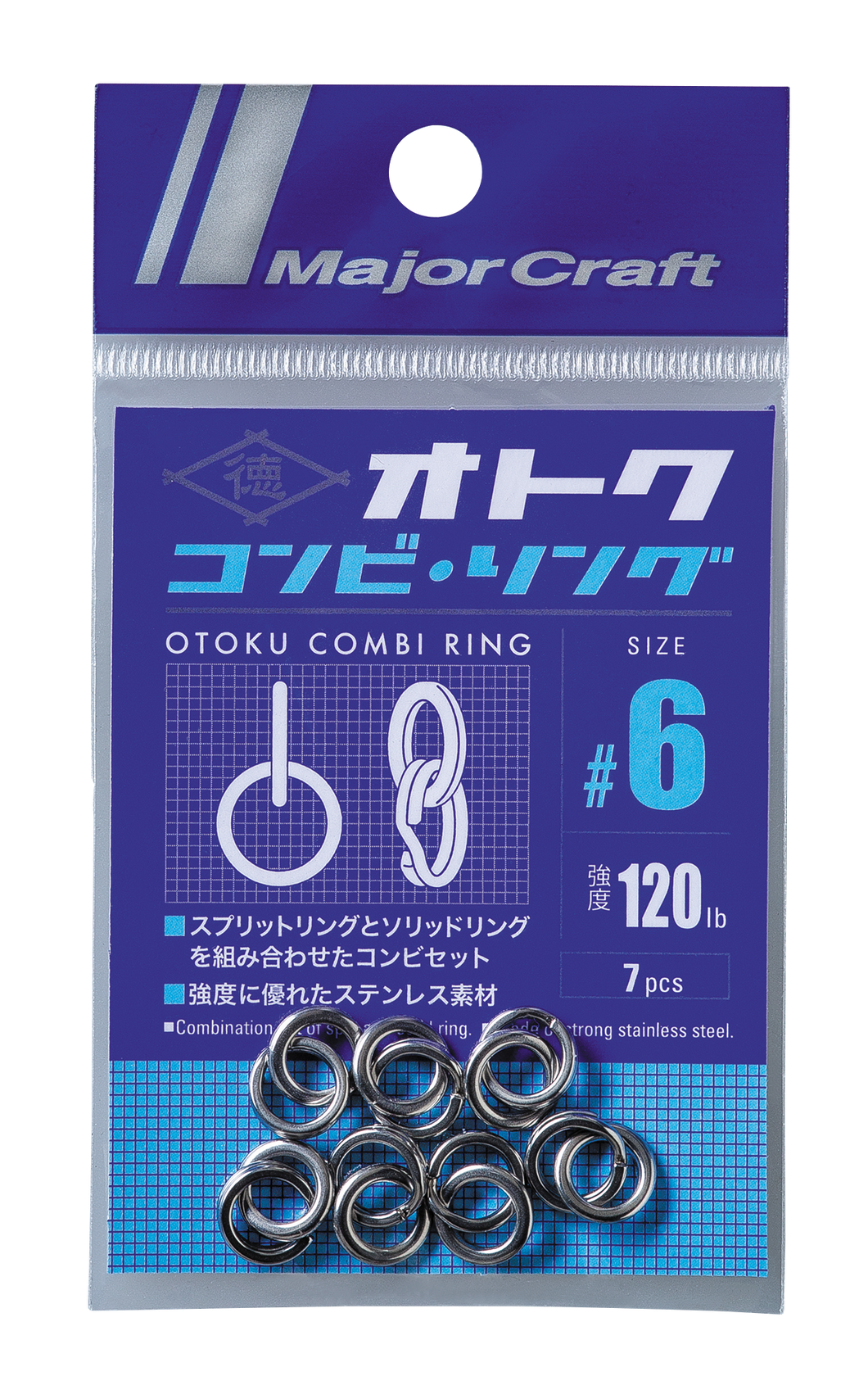 OTOKU Combi Ring