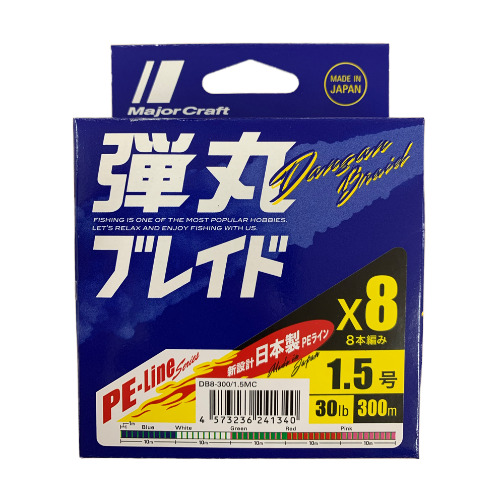 DANGAN BRAID X8 328yd (300m) MULTI COLOR
