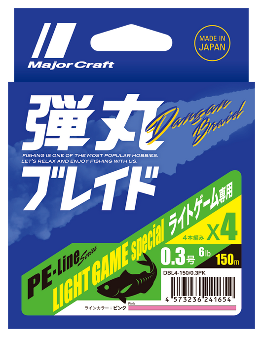 DANGAN BRAID X4 164yd (150m) PINK (Light Game)