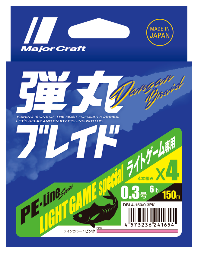 DANGAN BRAID X4 164yd (150m) PINK (Light Game)