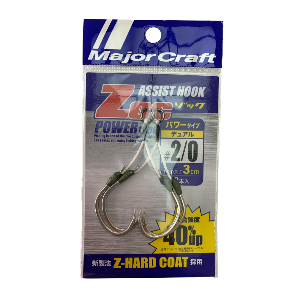ZOC POWER ASSIST HOOK / DUAL TYPE